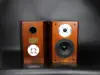 FLASH SALE! SoundArtist S65B Unique Design 6.5" Bookshelf Speakers | Audiophile Pair | 70% Off LOWEST PRICE EVER EU Only 2