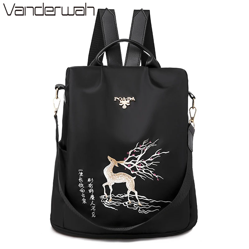 Женский рюкзак с вышивкой в виде оленя Sika водонепроницаемый нейлоновый дорожный