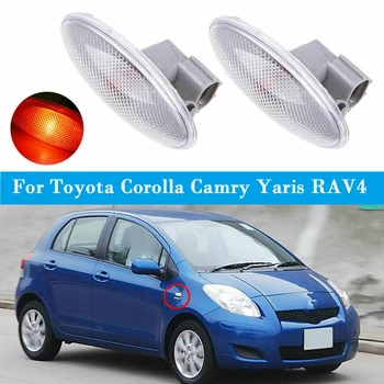 

2Pcs 12V Side Marker Turn Signal Lamp Fender Light 81730-0D032 For Toyota Corolla Camry Yaris RAV4