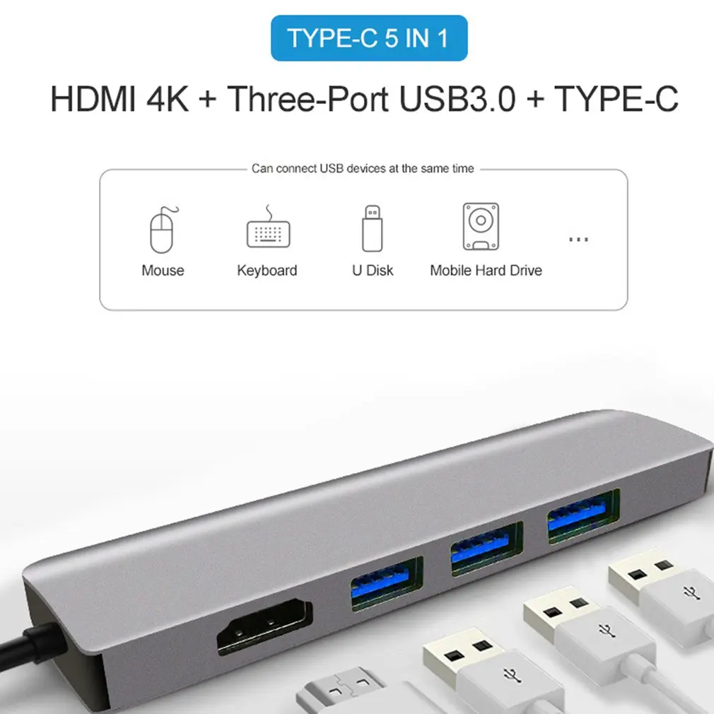 С 3 USB 3,0 usb-хаб USB 3,0 Многофункциональный кард-ридер тип-c до USB3.0+ USB2.0+ TF type C PD адаптер зарядный USB-C концентратор