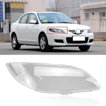 

Car Front Head Light Lamp Cover for Mazda 3 2006-2012 Headlight Head Light Lamp Waterproof Clear Lens Auto Shell Cover