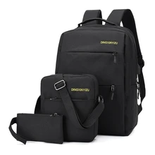 AAAJ-Унисекс Рюкзак для ноутбука Usb зарядное устройство Порт сумка ноутбук бизнес сумка 3 шт.(черный