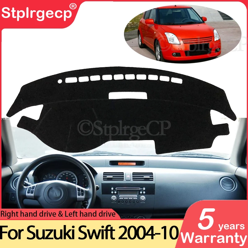 Нескользящий Спортивный Коврик для Suzuki Swift 2004 ~ 2010 Maruti накладка на приборную