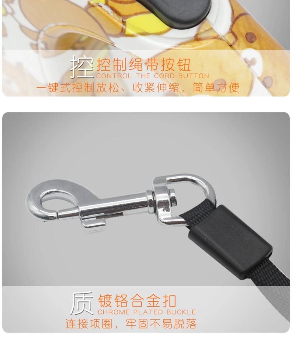 描述9