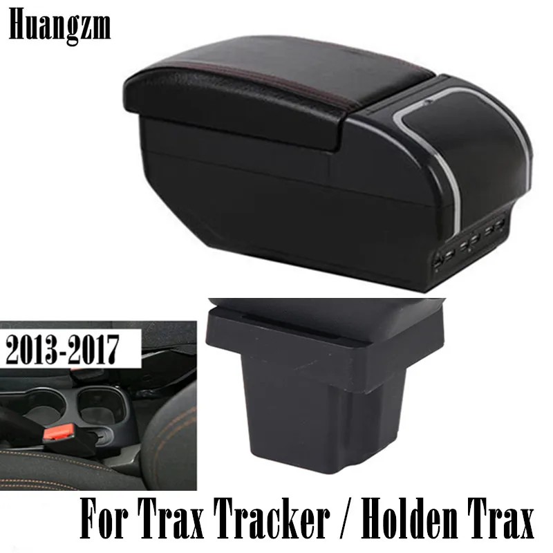 Коробка для хранения Chevrolet Trax Tracker/модель Holden 2013-2017 подлокотник центральной