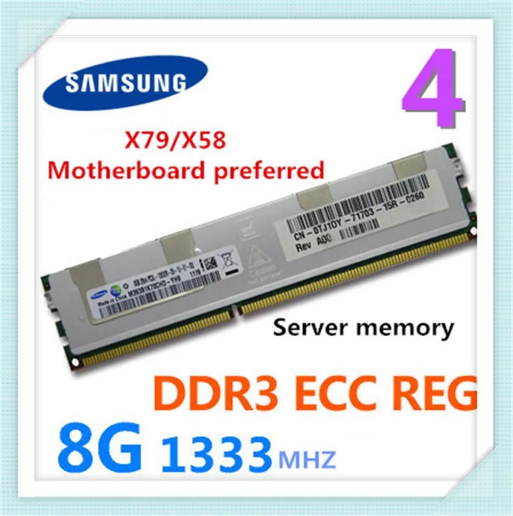 Samsung оперативная память DDR3 ECC REG 4G 8G 1333MHZ 1600MHZ 16G16G 32G запоминающее устройство Bar