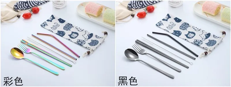 Creative Titanium Portable Tableware 6 Pieces Color 304 Stainless Steel Spoon Chopsticks Set Straw Combination