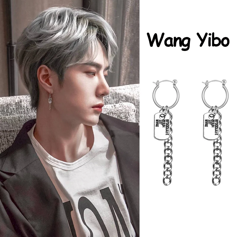

Wang Yibo Fashion Earrings CHEN QING LING THE UNTAMED Lan WangJi Stud Earring Dangle Earrings Fans Gift Collection Drop Shipping
