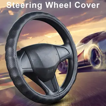 

High Quality Auto Car Steering Wheel Cover Wave Pattern Anti-slip Cover Car Accessories For Most Car Size 14.5 In - 15 In