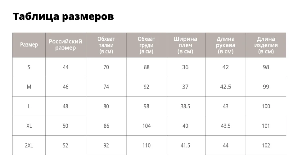 Sisjuly, готический стиль, женское платье, винтажное, элегантное, с v-образным вырезом, в полоску, ТРАПЕЦИЕВИДНОЕ ПЛАТЬЕ, повседневное простое платье,, модное, ретро, платье средней длины