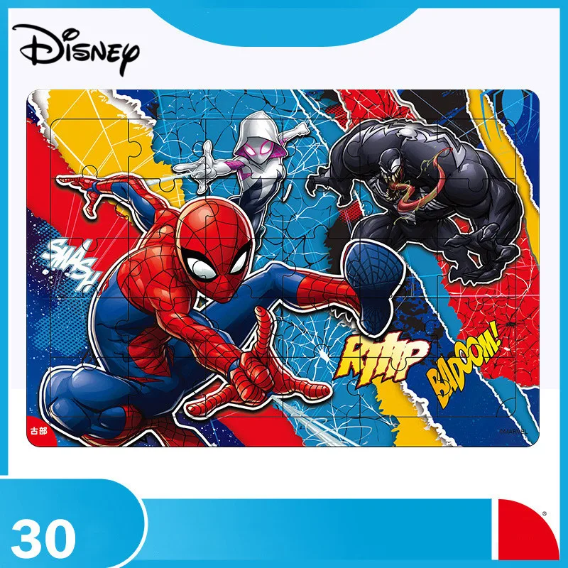 

Disney Mickey 30 pieces wooden box puzzle early education children box puzzle children's toys plane puzzle