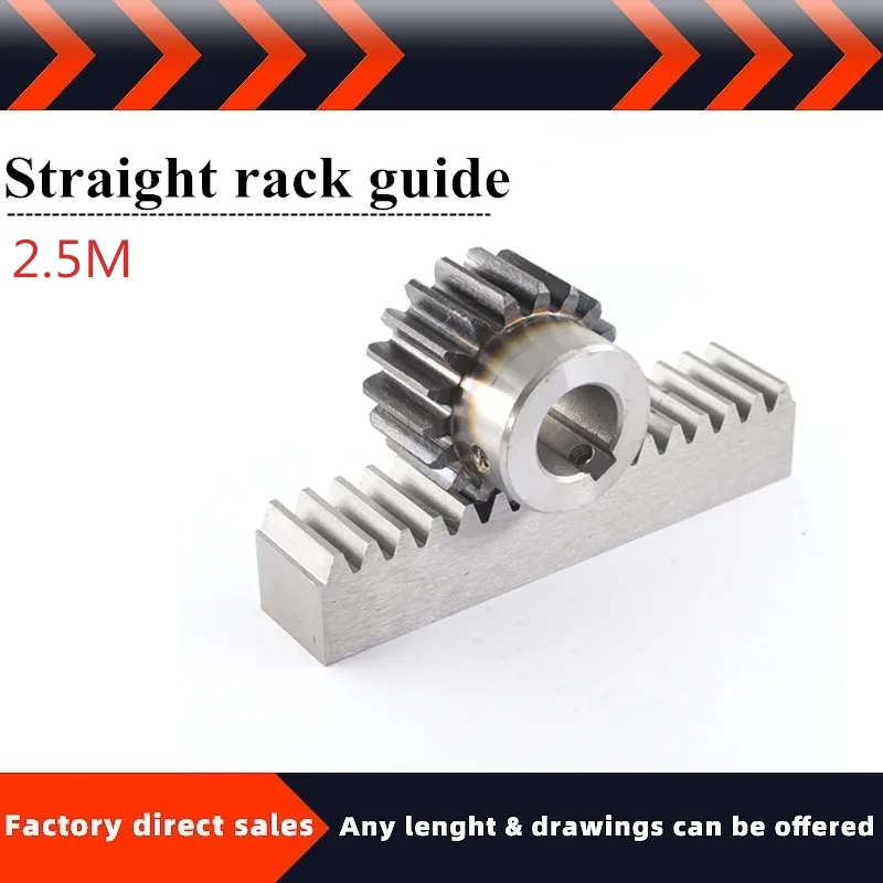 

1PC 2.5M Gear Rack /Straight Teeth Rack 45# Steel Side Fixing Hole Harden +1pc 2.5M 20 teeth holeCraft hole (about 12mm)gear