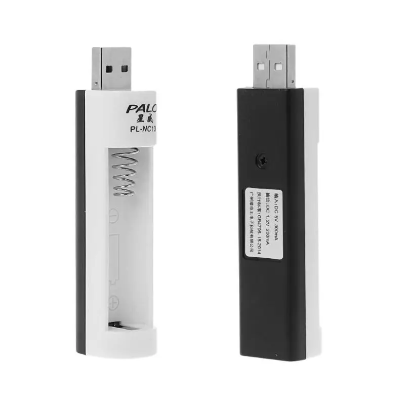 

USB AA/AAA Ni-MH Rechargeable Battery Charger Adapter DC 1.2V Portable 1-Slot