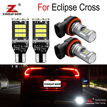 

Premium Canbus white front fog lamp + rear reverse backup tail light bulb For Mitsubishi Eclipse Cross 2017 2018 2019 2020
