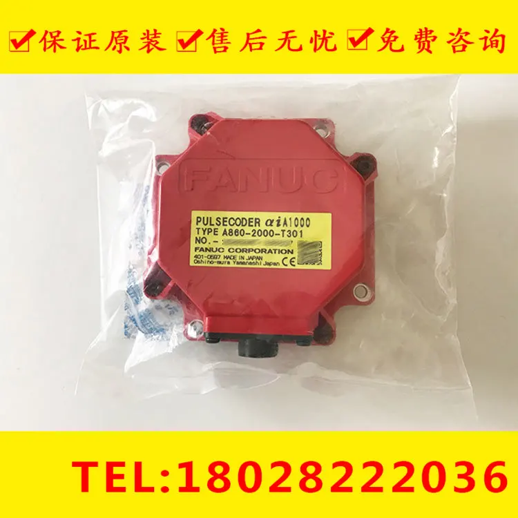 

Original encoder a860-2000-t301 a860-2005-t301 a860-2020-t301