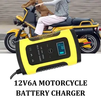 

Car Battery Charger Automobile Motorcycle Intelligent Pulse Repair 12V 5A LCD Motocycle Battery Charging Device