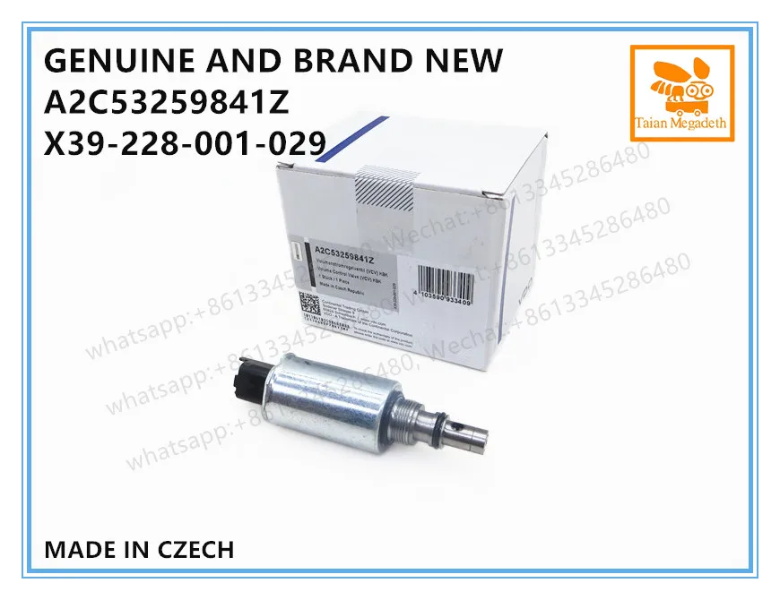 GENUINE AND BRAND NEW DIESEL FUEL PUMP VOLUME CONTROL VALVE VCV A2C53259841Z X39-228-001-029 | Автомобили и мотоциклы
