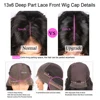 Lace Wigs