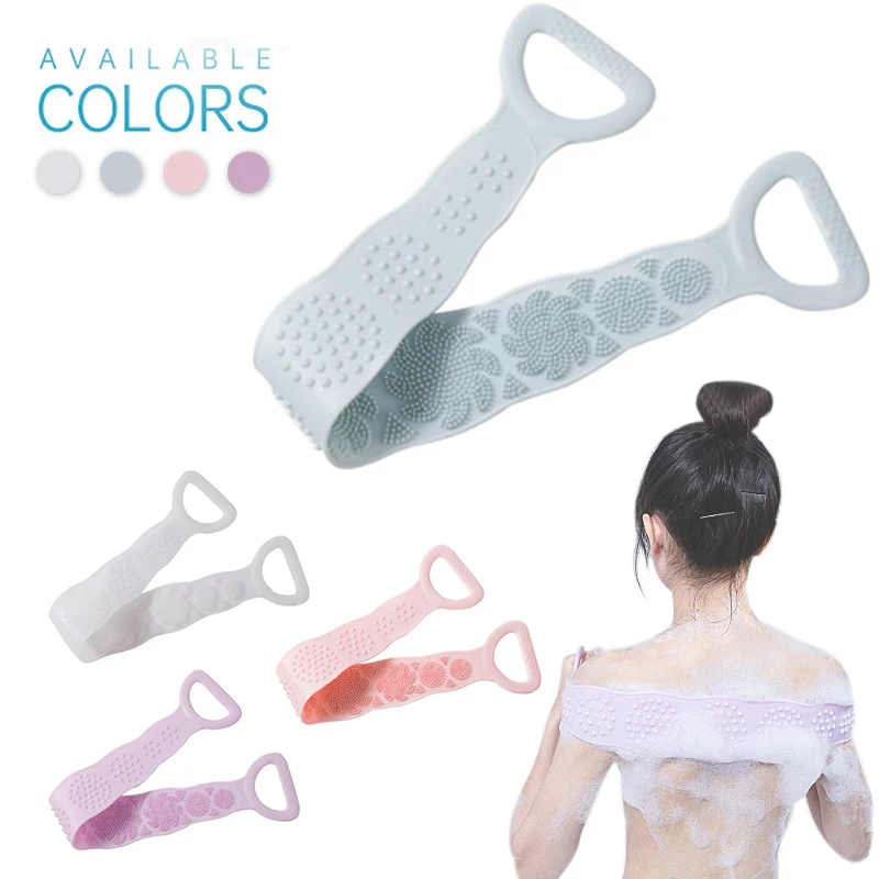 Magic Silicone Bath Body Brush Back Scrubber Towels Rubbing Mud Peeling Massage Shower Extended Skin Clean |