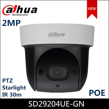 

Dahua Lite Series 2Mp Starlight IR PTZ Network Camera SD29204UE-GN 1/2.8 STARVIS CMOS Powerful 4x Optical Zoom POE IP Camera