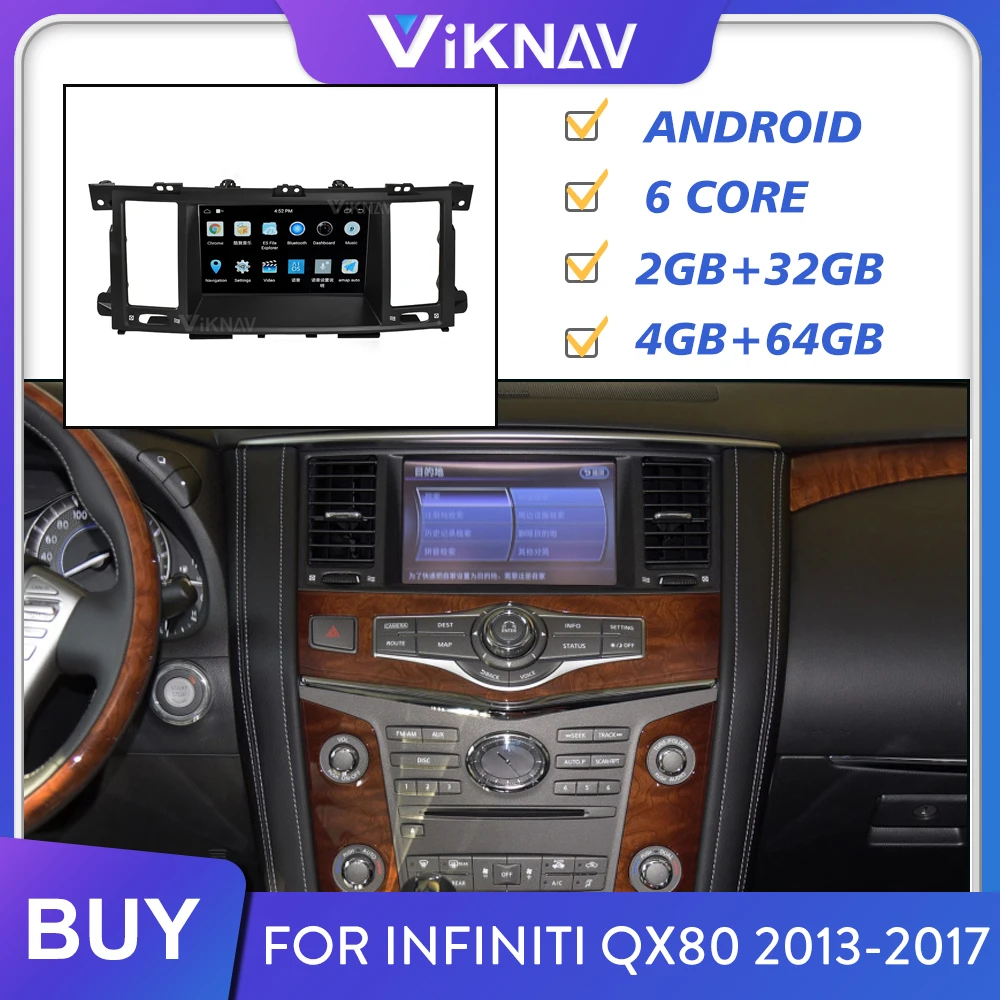 Автомагнитола для Infiniti QX80 мультимедийный проигрыватель с GPS-Навигатором и