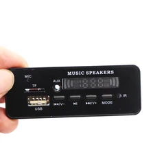 DC 12V Bluetooth 5,0 MP3 WMA декодер плата аудио модуль USB TF FM радио AUX MP3 плеер Handfree для Автомобильная Поддержка записи
