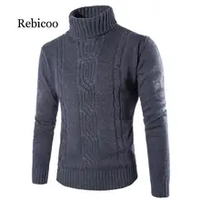 *#Best Price 2019 Male Sweater Pullover Slim Warm Solid High Lapel Jacquard Hedging British Men's Clothing Mens Turtleneck *#Best Price 2019 Male Sweater Pullover Slim Warm Solid High Lapel Jacquard Hedging British Men's Clothing Mens Turtleneck