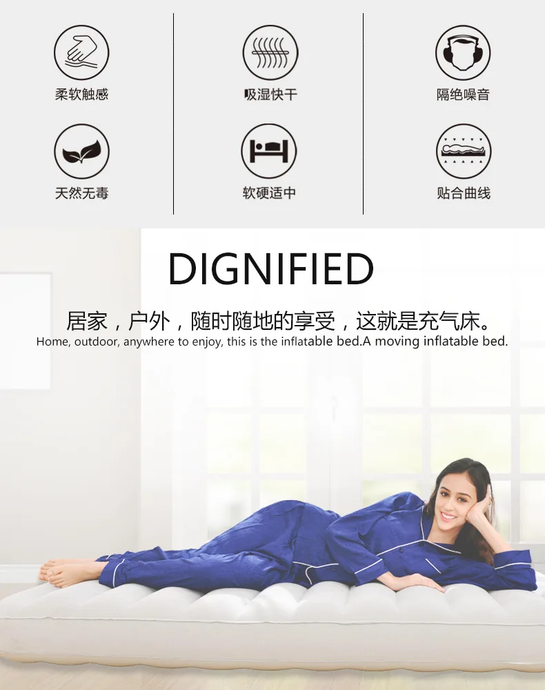 Шанхай Jilong домашняя надувная кровать Флокирование надувной матрас из ПВХ складной матрас Открытый завод прямой