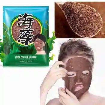

15g/pack Natural Moisturizing Seaweed Clay Mask Hydrating Shrink Pore Algae Seed Face Mask Sheet Mask Skin Care