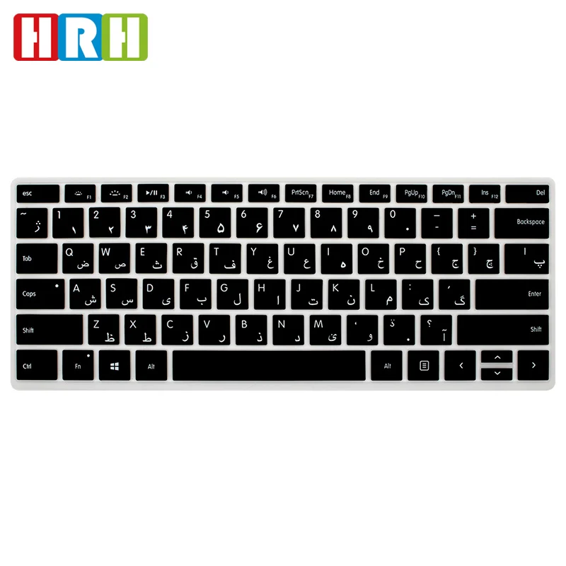 

HRH Persian USA Silicone Keyboard Cover Skin For Microsoft Surface Pro4 Laptop Keyboard Cover Film For Surface Pro 4 Dustproof