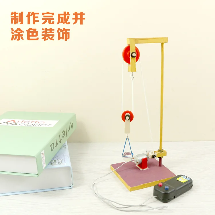 

Wooden Invention Windmill GIRL'S And BOY'S Children Material Variable Speed Handmade Non-Small Production DIY Educational Creati