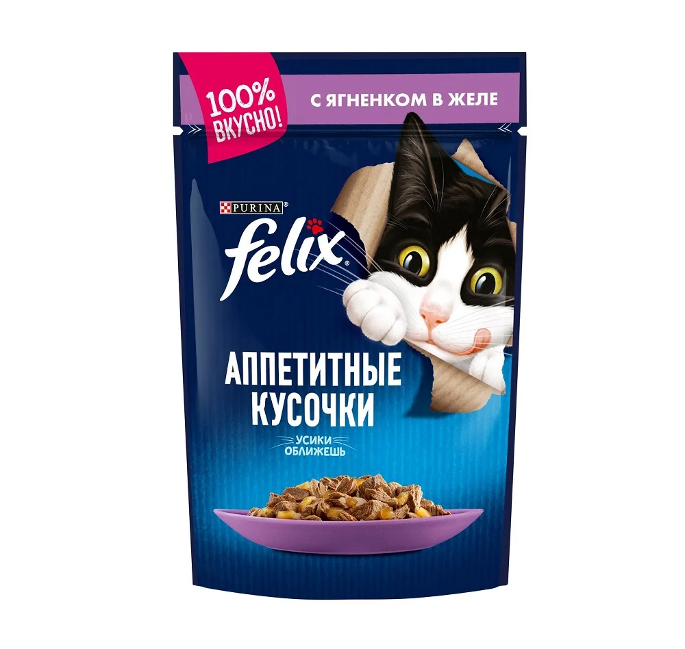 Влажный корм Felix® Аппетитные кусочки для взрослых кошек с ягненком в желе 26 шт х 85