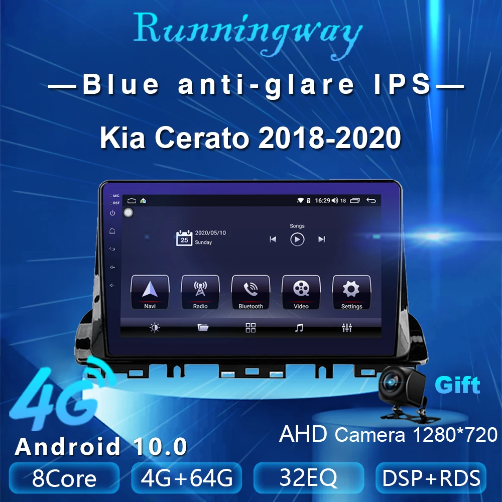 Runningway Android 10 0 5G автомобильный DVD-плеер для Kia Cerato 4 2018 - 2020 4G + 64G радиоприемник