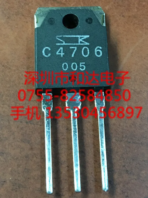 5 шт. 2SC4706 C4706 TO-3P