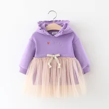 Зимняя детская одежда; г.; бархатное платье с вышитыми буквами; Одежда для девочек