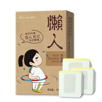 

10pcs/Bag Chinese Medicine Slimming Diets Patch Weight Loss Strongest Slim Patch Pads Detox Adhesive Sheet Face Lift Tool