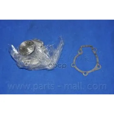 Насос Водяной Parts-Mall Pha003 Parts-Mall арт. PHA003