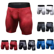 

Men Compression Tights Quick Dry Fitness Shorts Running Gym Sportswear Pants Casual Shorts Shorts