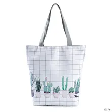 Сумка для покупок летняя новая литературная сумка в форме кактуса женские сумки через плечо дикие тропические растения многоразовая сумка для покупок