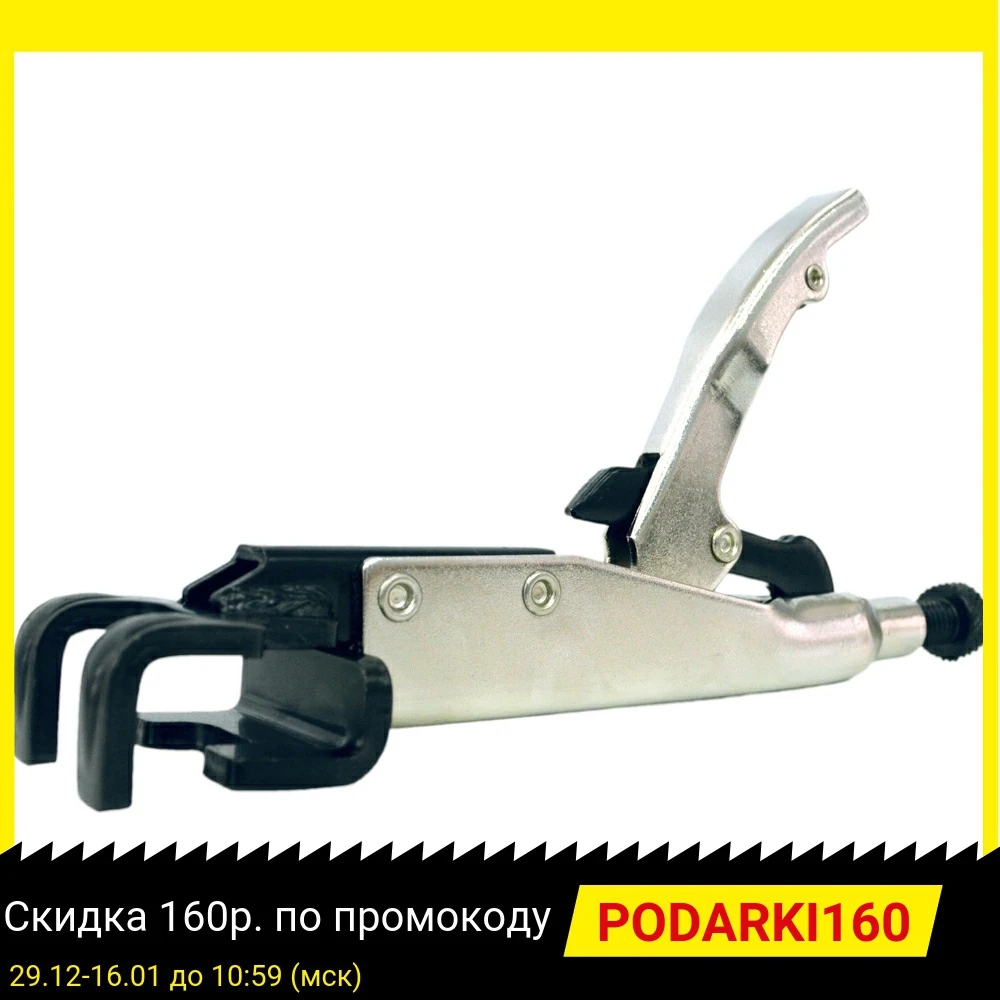 Зажим WIEDERKRAFT WDK 65003 сварочный LL образный|Держатели для сварки| |