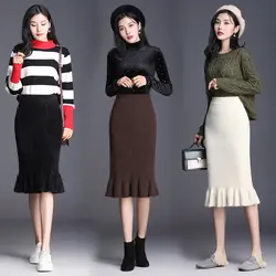 2019 новая осенне-зимняя женская юбка в Корейском стиле из эластичного рыбистого хвоста, высокая талия, тонкая, необычная, гофрированная