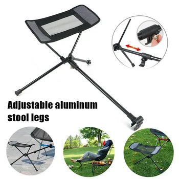 

Outdoor Portable Folding Chair Foot Mop Rack Telescopic Leg Stool Pedal Aluminum KSI999