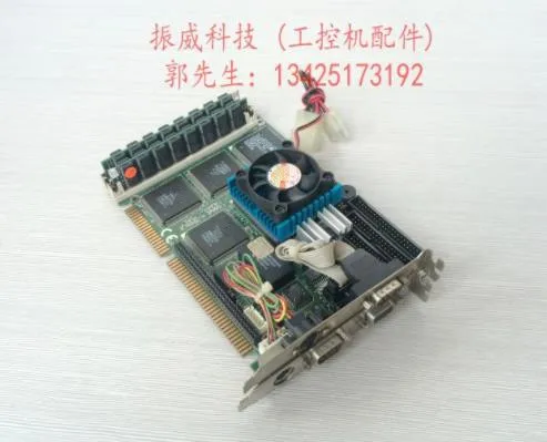 100% high quality test         AR-B1574 / 5 586