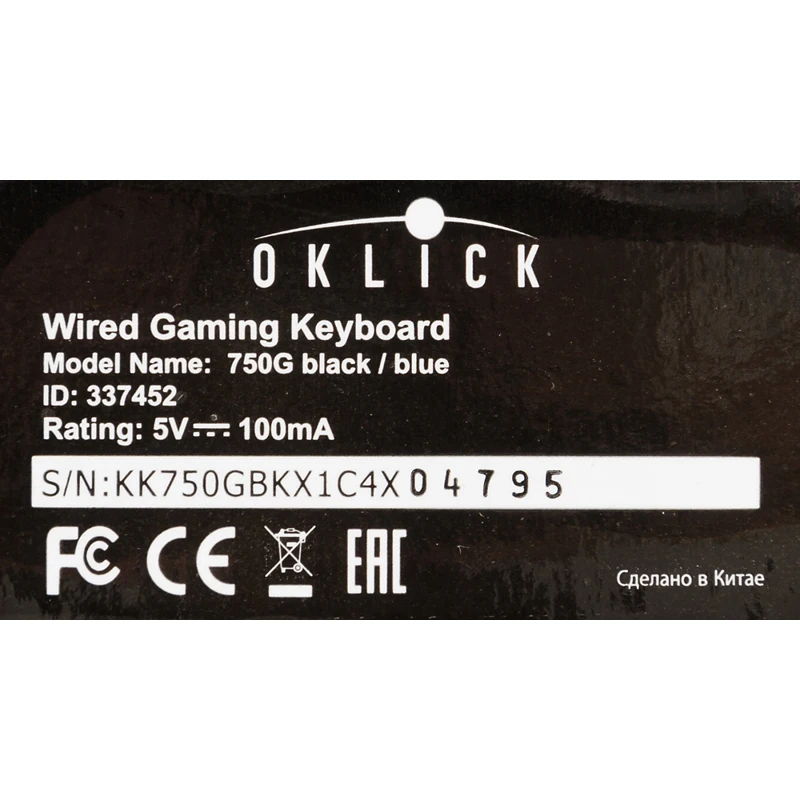 Клавиатура OKLICK 750G FROST WAR, черный