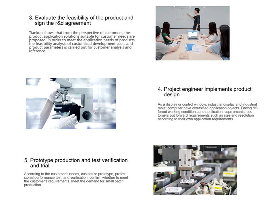 TKUN 10.1/11.6 Inch Finger Vein Fingerprint Recognition Android Tablet Computer - Wall-mounted All-in-one Installation Description Image.This Product Can Be Found With The Tag Names Barebone Mini PC, Computer Office, Finger vein fingerprint recognition