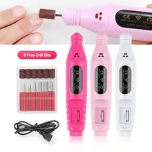 Ladymisty 1 набор, профессиональный электрический сверлильный станок для ногтей, маникюрный аппарат, ручка для дизайна ногтей, педикюр, 6 насадок, набор инструментов для дизайна ногтей