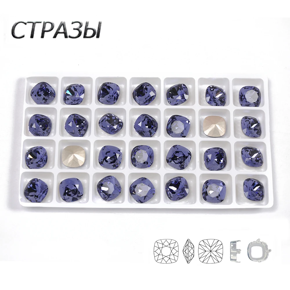 CTPA3bI высококачественные стеклянные стразы с Танзанит цветное Стразы для шитья