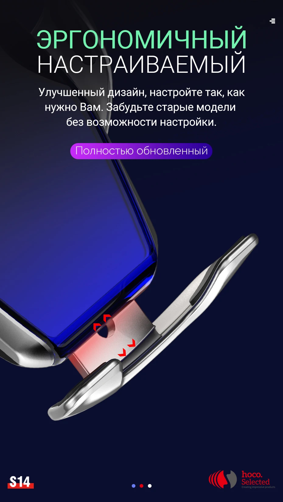 hoco автомобильный держатель с беспроводной зарядкой qi выход 5W 7.5W 10W 15W подставка для телефона в машину быстрая беспроводная зарядка в авто зарядное крепление набор с зарядным адаптером QC3.0 зарядник для айфона