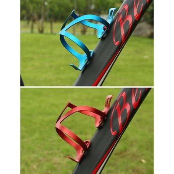 

Bicycle Bottle Holder Cycling Water Bottle Cage Water Bottles Cup Holder Cage TD326