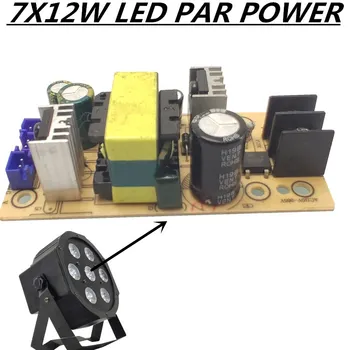 

RGBW 7X12W LED PAR power 24V+12V output,